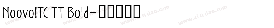 NoovoITC TT Bold字体转换